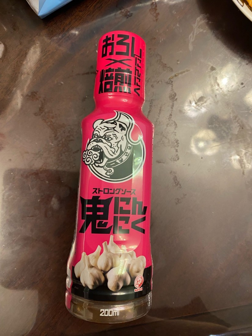 ストロングソース 鬼にんにく