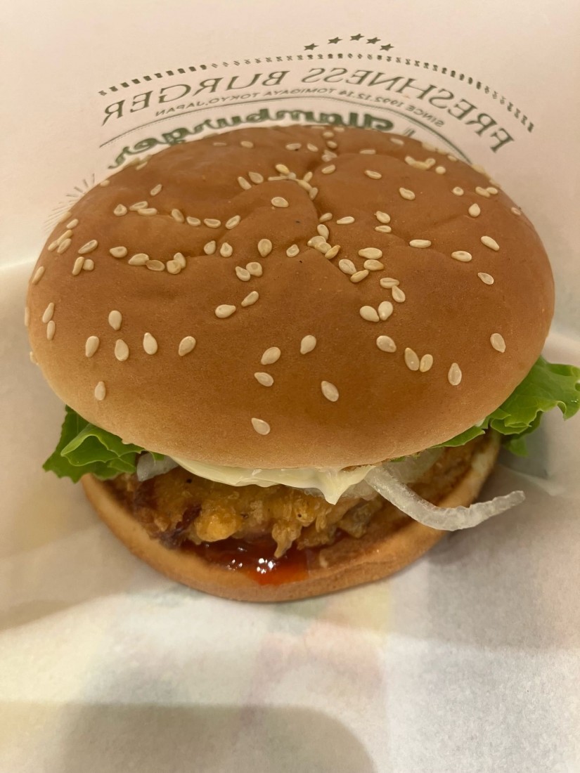 ホットチリチキン バーガー
