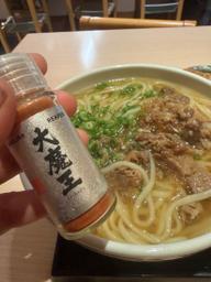 肉ごぼううどん＋激辛唐辛子 大魔王、魔、逃走、蠍