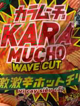 カラムーチョ wave cut 激激辛ホットチリ