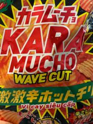 カラムーチョ wave cut 激激辛ホットチリ