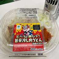 ビバラ!豚バラ!旨辛冷し肉うどん