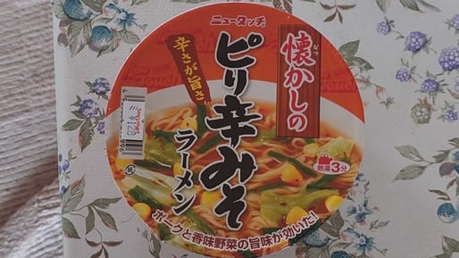 ニュータッチ 懐かしのピリ辛みそらーめん