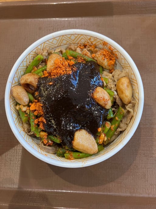 黒マー油トリプルニンニク牛丼 大辛
