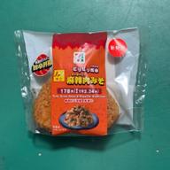 ビリビリ痺辛 麻辣肉みそおむすび