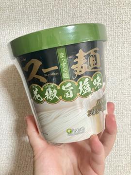 スー麺 花椒旨塩味