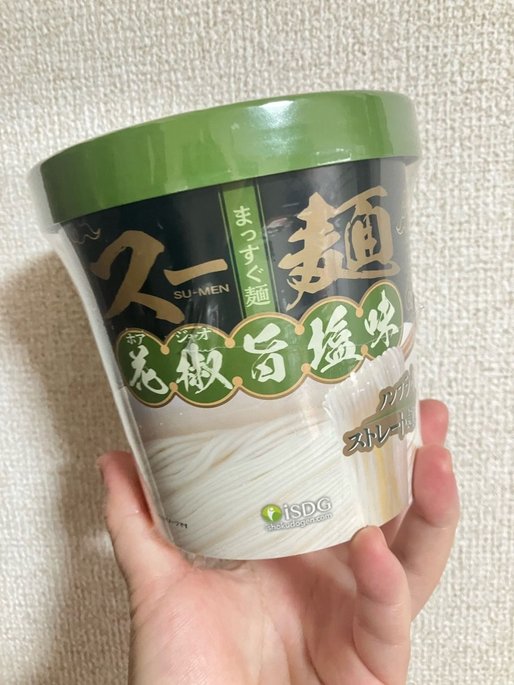 スー麺 花椒旨塩味