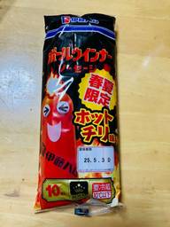 ポールウインナーソーセージ ホットチリ味