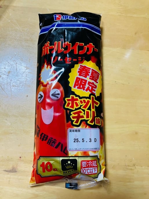 ポールウインナーソーセージ ホットチリ味