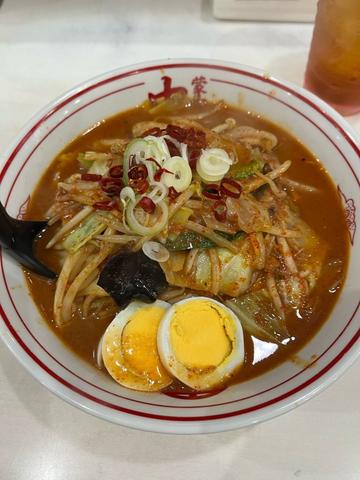 極北極やさいシャキシャキ 辛さ10（デフォルト）