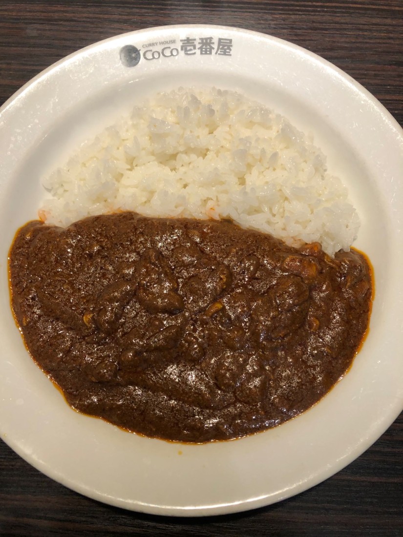 チキンにこみカレー 20辛