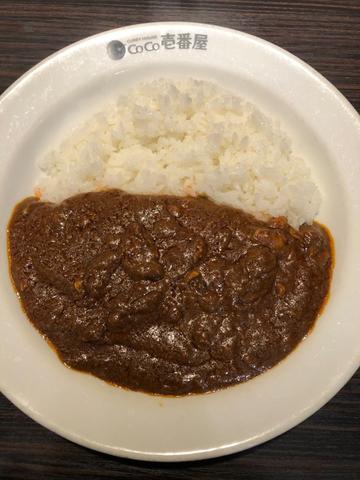 チキンにこみカレー 20辛