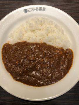 チキンにこみカレー 20辛