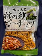 味の逸品 柿の種 ピーナッツ わさび