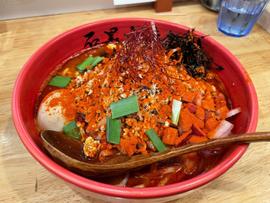 鬼神