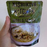 グリーンカレー 5辛