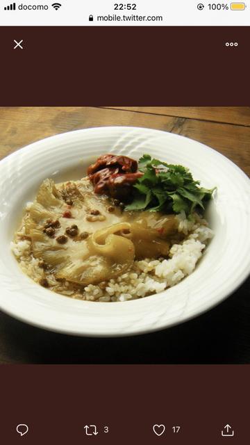 痺辛ふかふれ丼のもと 3