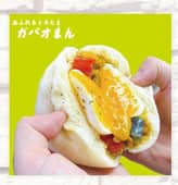 あふれるとろ玉ガパオマン