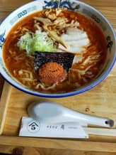 辛魚手揉みラーメン 激辛