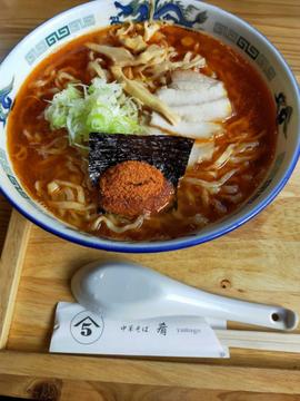 辛魚手揉みラーメン 激辛