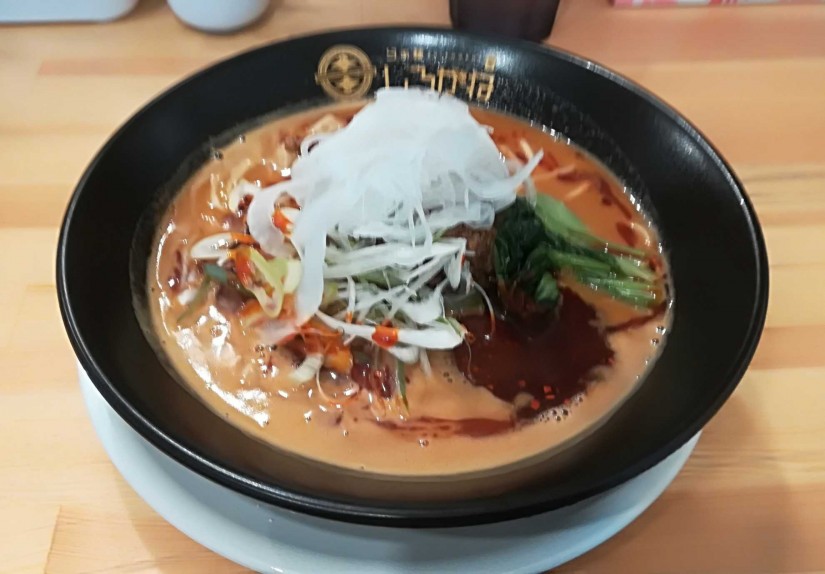 担々麺10辛