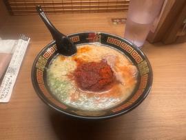 天然とんこつラーメン 20倍