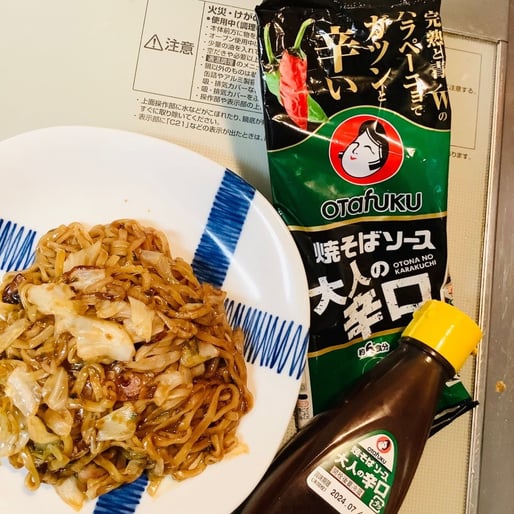 焼そばソース　大人の辛口
