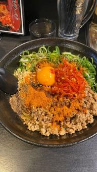 地獄のまぜ麺 10辛