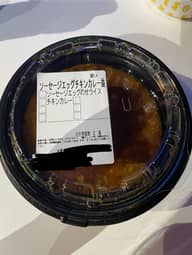 ソーセージエッグチキンカレー