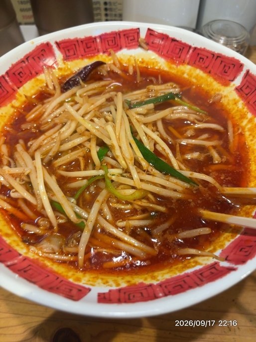あかまる麺15辛チャーハンセット 15辛
