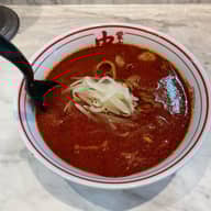 北極ラーメン 10倍