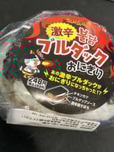 激辛プルダックおにぎり 激辛