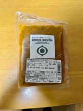 青唐辛子のラムカレー