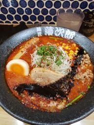 辛味噌ラーメン天竺 4