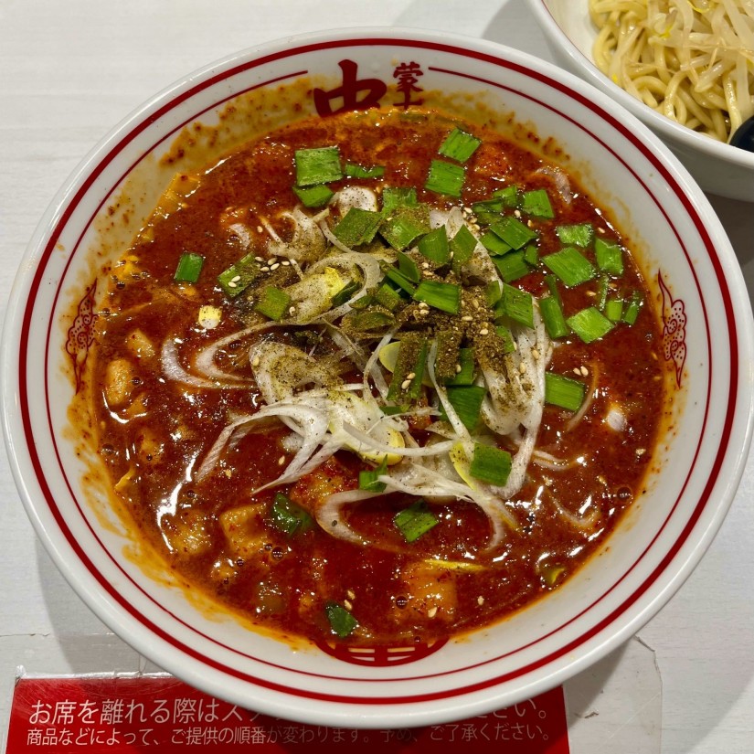 赤鬼 辛さ3倍