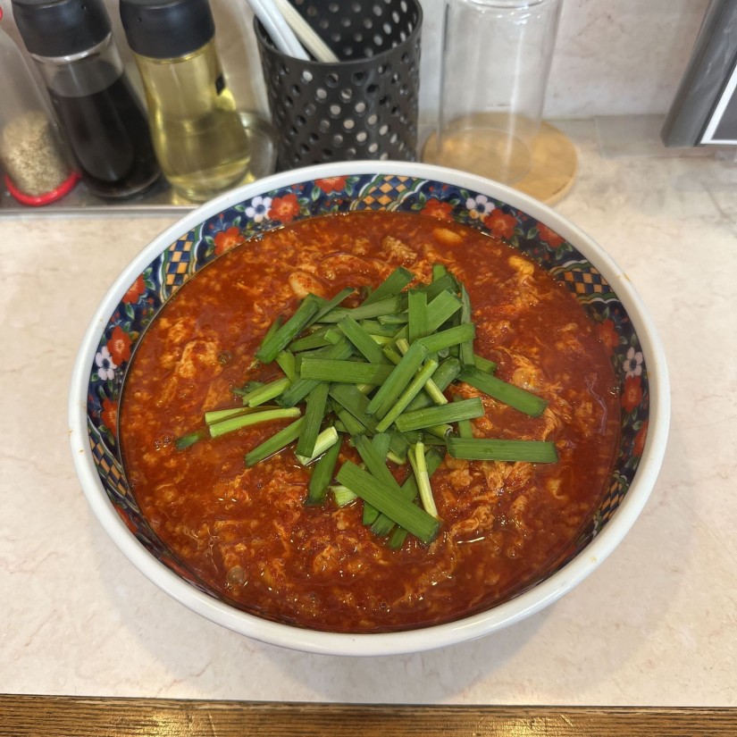 辛麺 特激辛 特激辛