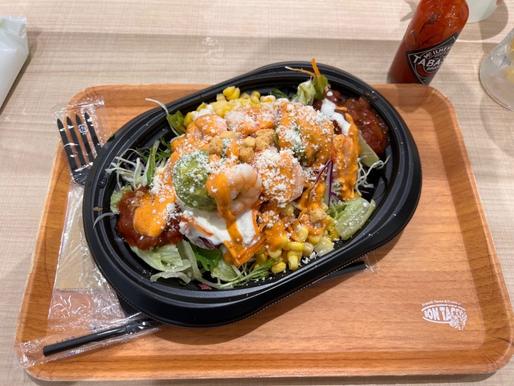 エビアボカド サムライ