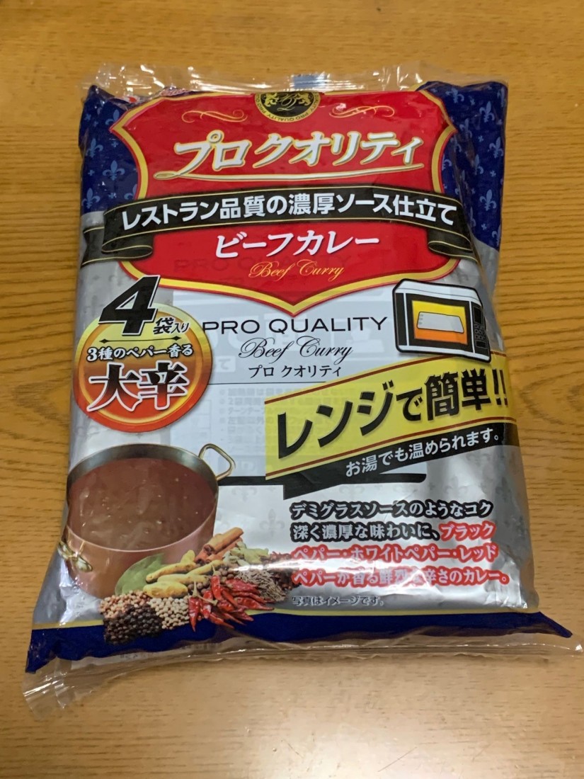 プロクオリティ ビーフカレー 大辛