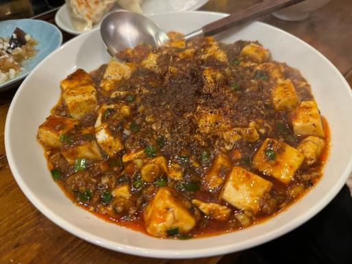 麻婆豆腐 11.0