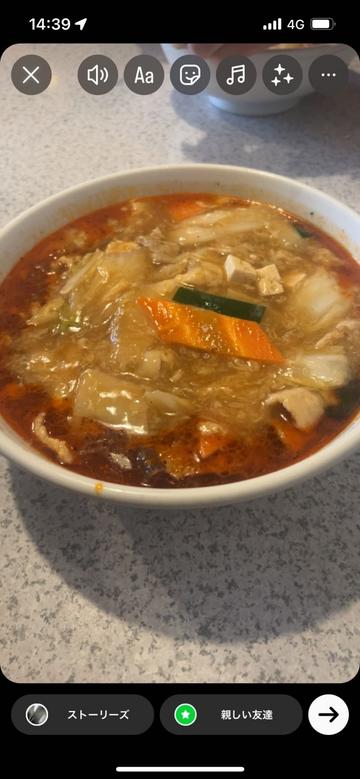 酸辣湯麺