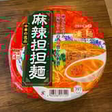 ニュータッチ 凄麺 中華の逸品 麻辣担々麺