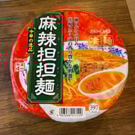 ニュータッチ 凄麺 中華の逸品 麻辣担々麺