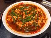 元祖辛麺 15辛