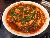 元祖辛麺 15辛