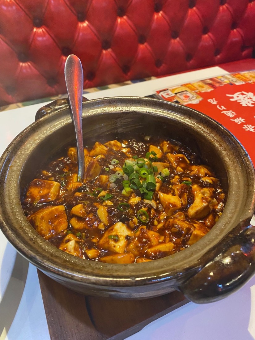 麻婆豆腐 激辛