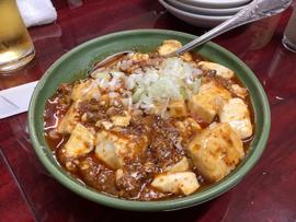 麻婆豆腐 5辛   激辛
