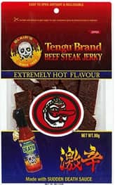 ビーフジャーキー