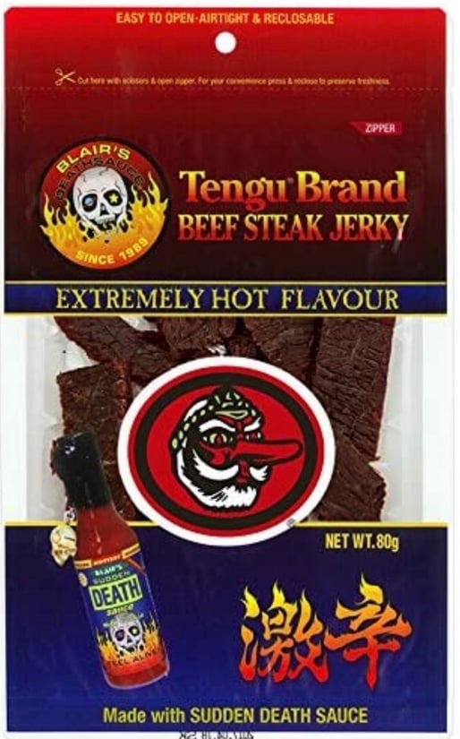 ビーフジャーキー