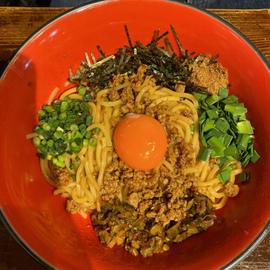 台湾まぜそば 4辛