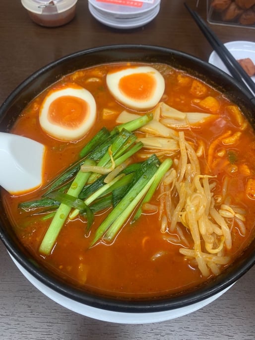 旨辛麺 激辛辛さMAX